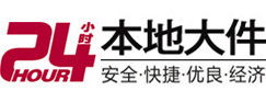 杭锦大件起重吊车出租有限公司 
